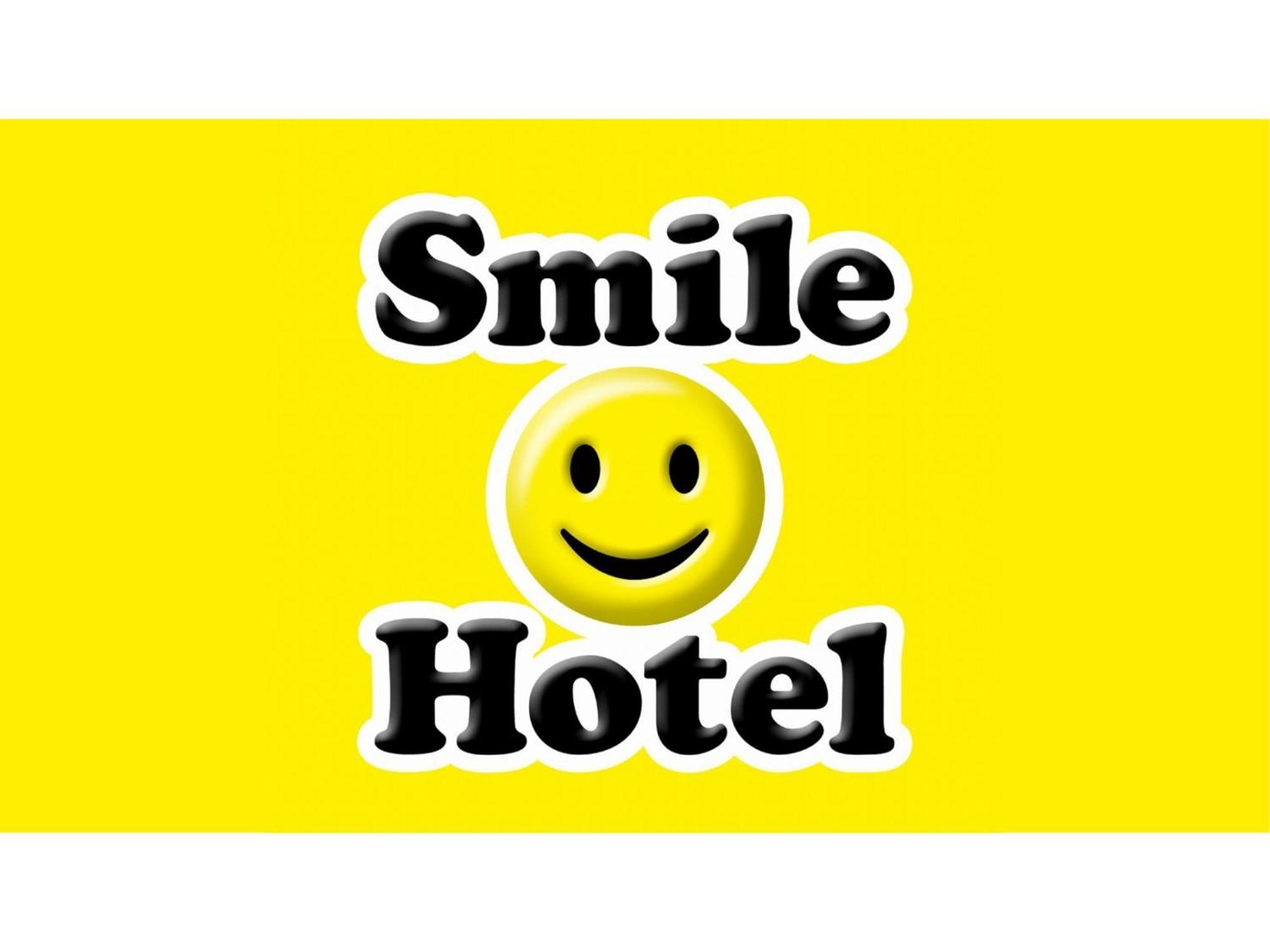 Smile Hotel Kumamoto Suizenji - Vacation Stay 73038V Kültér fotó