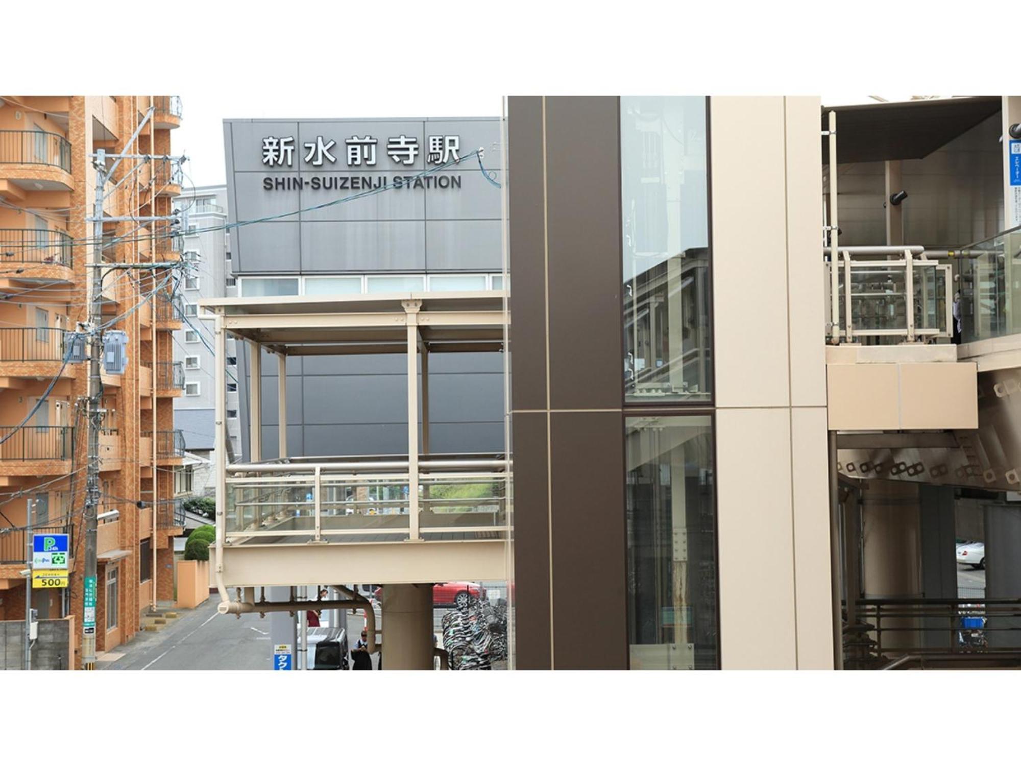 Smile Hotel Kumamoto Suizenji - Vacation Stay 73038V Kültér fotó