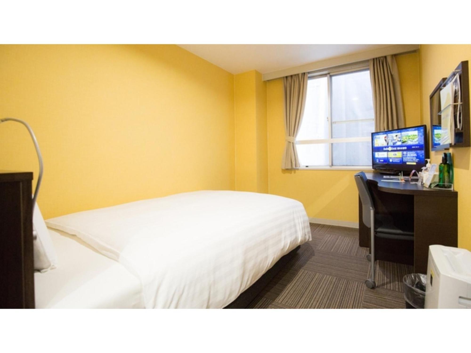 Smile Hotel Kumamoto Suizenji - Vacation Stay 73038V Kültér fotó
