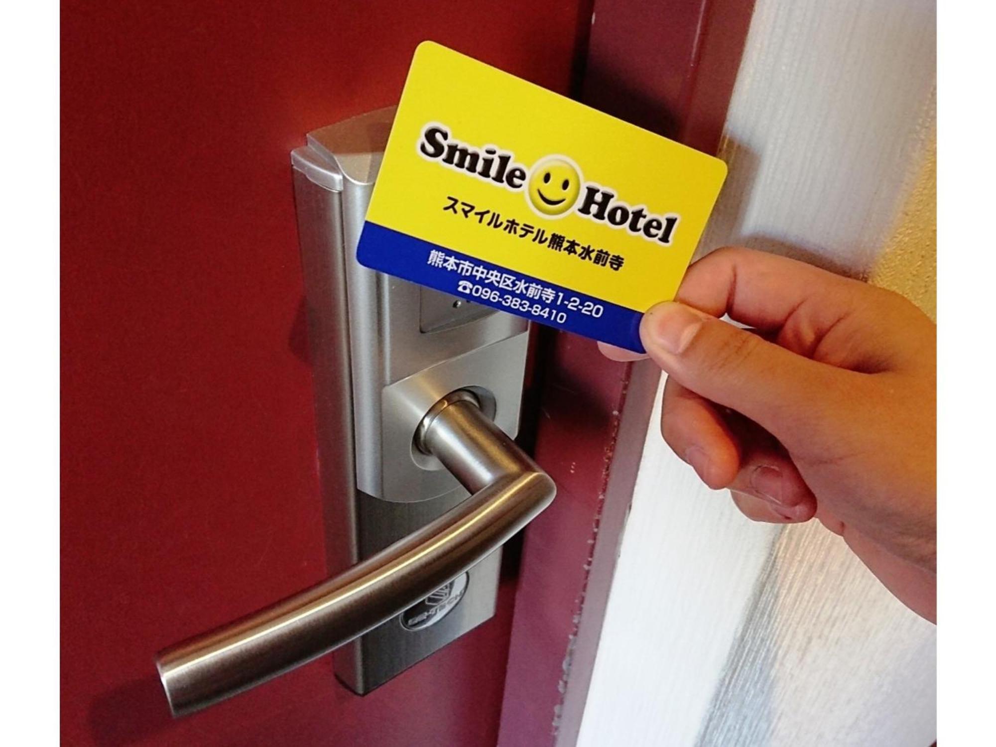 Smile Hotel Kumamoto Suizenji - Vacation Stay 73038V Kültér fotó